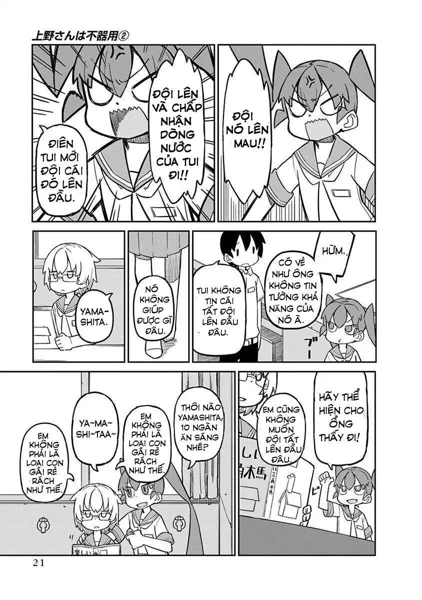 Ueno-San Wa Bukiyou Nettruyen ZZZ Chương 11 Page 6