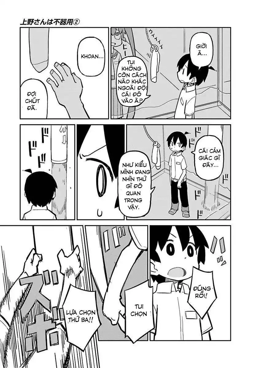 Ueno-San Wa Bukiyou Nettruyen ZZZ Chương 11 Page 12