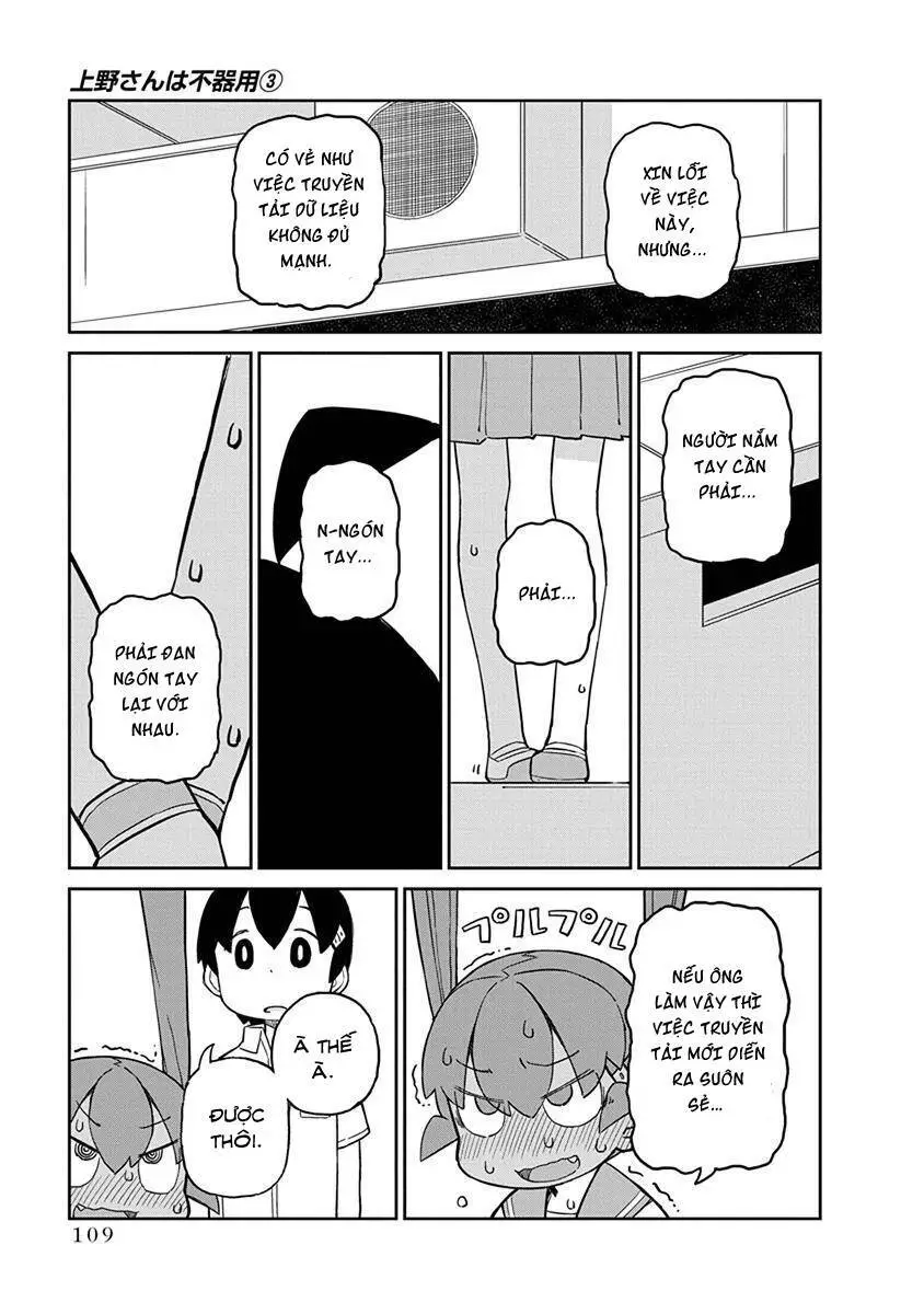 Ueno-San Wa Bukiyou Nettruyen ZZZ Chương 27 Page 10
