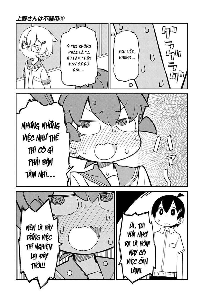 Ueno-San Wa Bukiyou Nettruyen ZZZ Chương 27 Page 12
