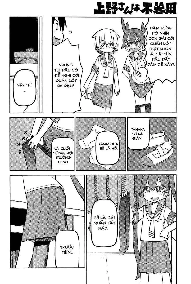 Ueno-San Wa Bukiyou Nettruyen ZZZ Chương 3 Page 5