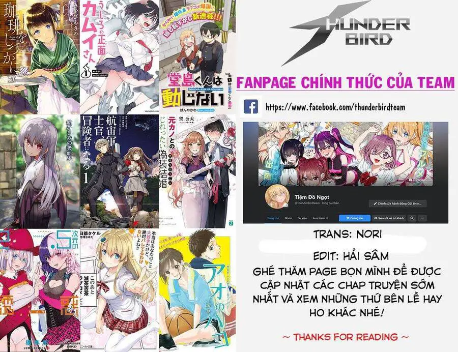 Ueno-San Wa Bukiyou Nettruyen ZZZ Chương 6 Page 1