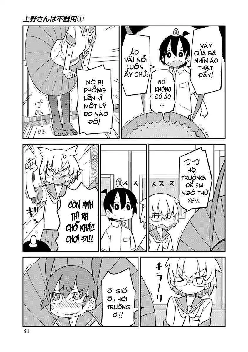 Ueno-San Wa Bukiyou Nettruyen ZZZ Chương 6 Page 10