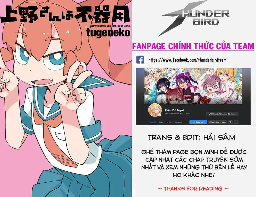 Ueno-San Wa Bukiyou Nettruyen ZZZ Chương 30 Page 1