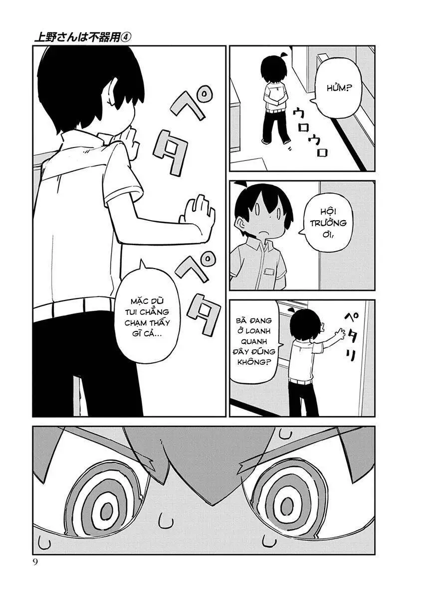 Ueno-San Wa Bukiyou Nettruyen ZZZ Chương 30 Page 11