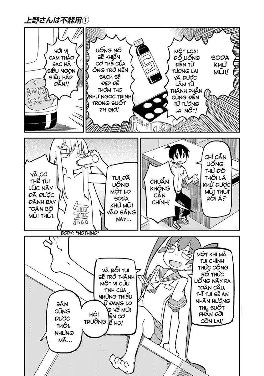Ueno-San Wa Bukiyou Nettruyen ZZZ Chương 5 Page 4