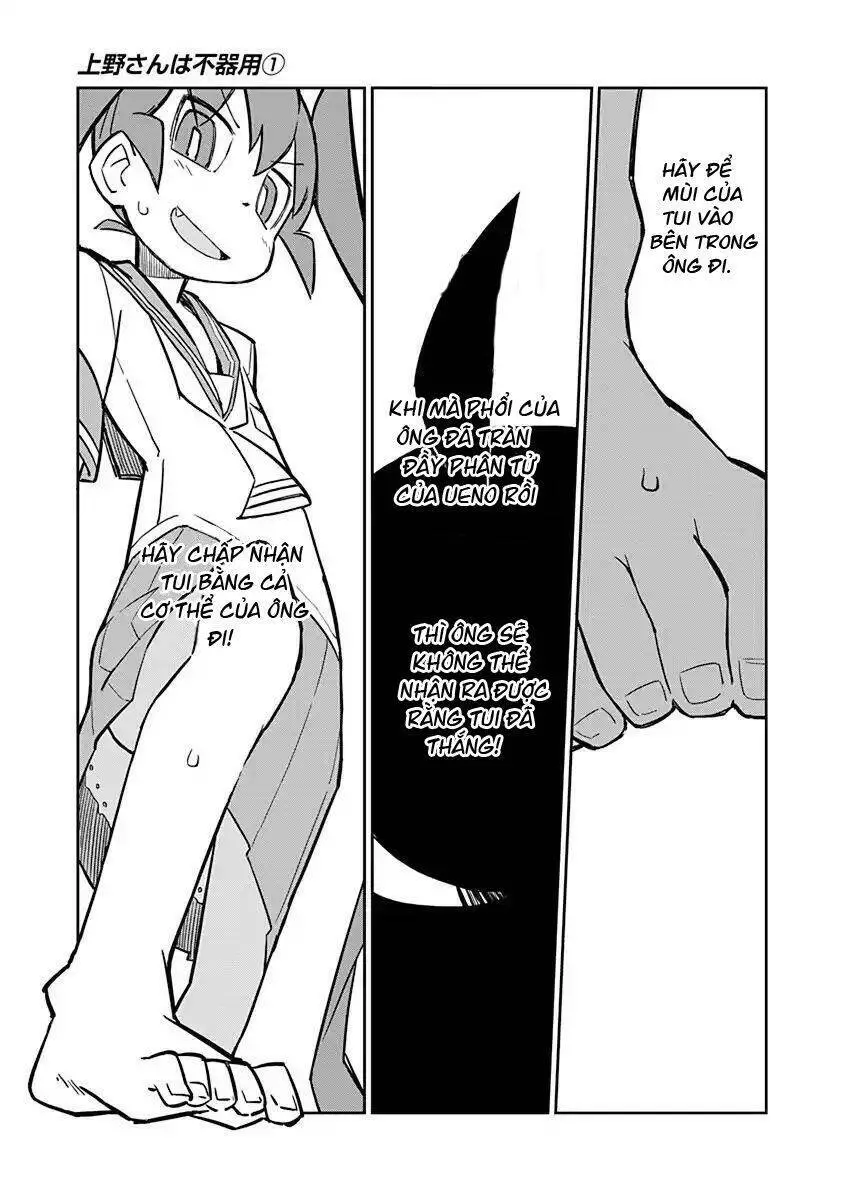 Ueno-San Wa Bukiyou Nettruyen ZZZ Chương 5 Page 10