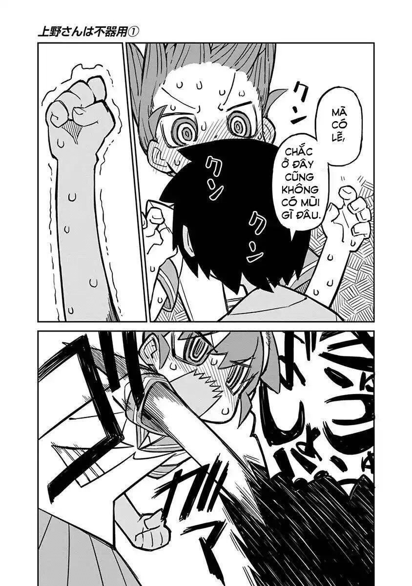 Ueno-San Wa Bukiyou Nettruyen ZZZ Chương 5 Page 12