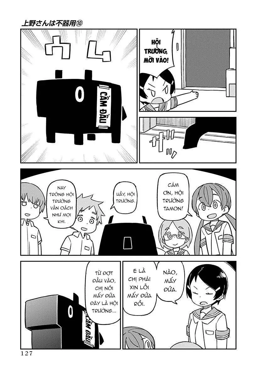 Ueno-San Wa Bukiyou Nettruyen ZZZ Chương 101 Page 5