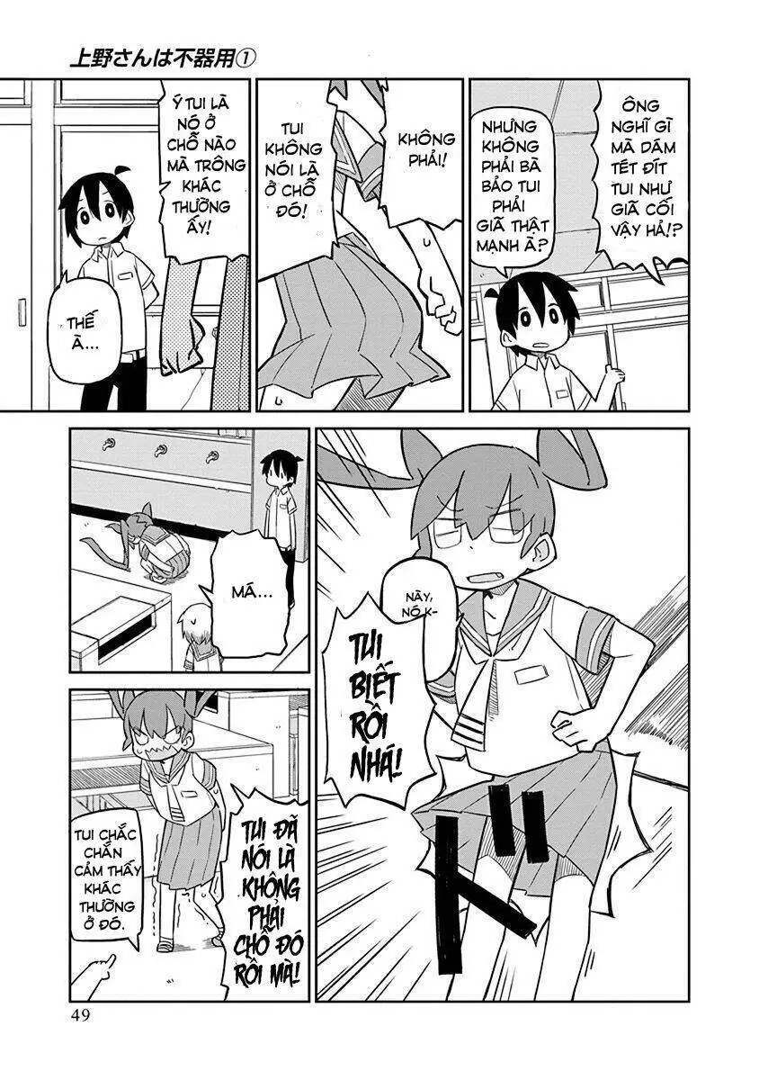 Ueno-San Wa Bukiyou Nettruyen ZZZ Chương 4 Page 6