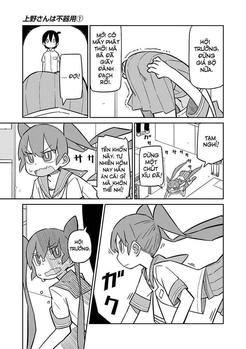 Ueno-San Wa Bukiyou Nettruyen ZZZ Chương 4 Page 8