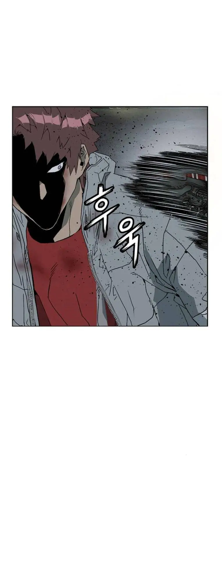 Anh Hùng Yếu Nettruyen ZZZ Chương 247 Page 18