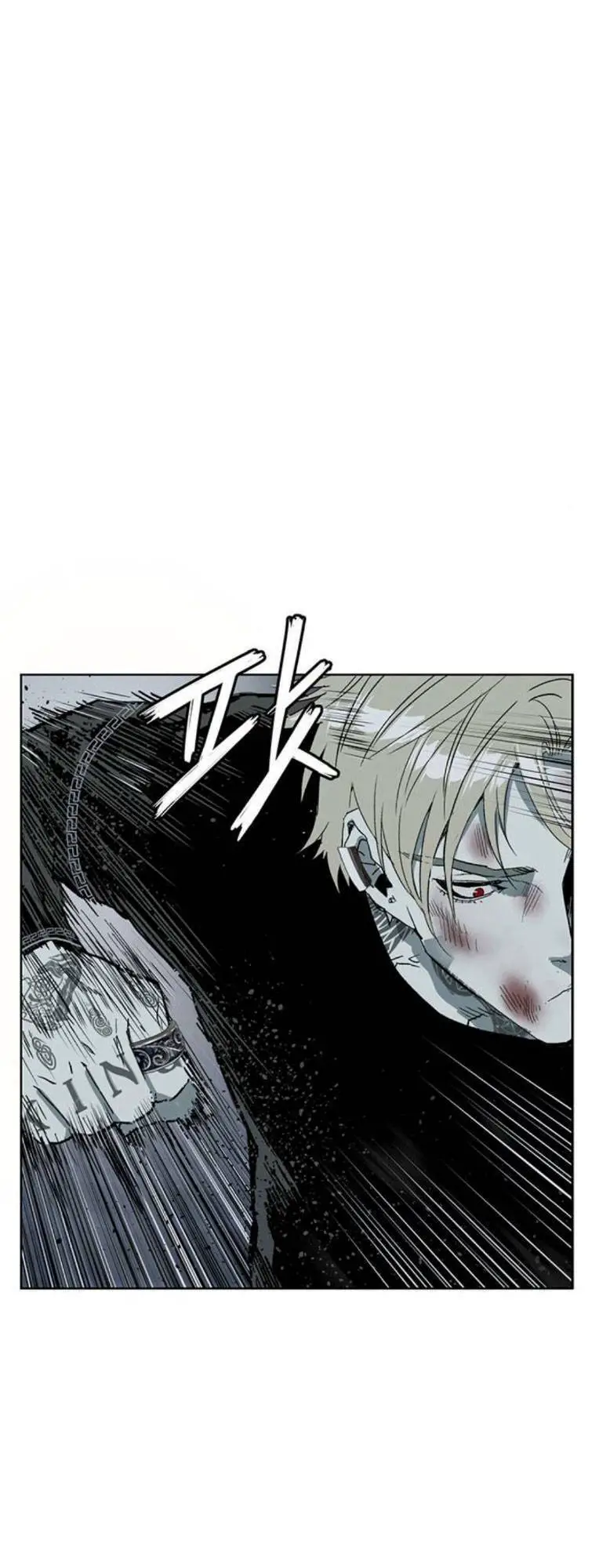 Anh Hùng Yếu Nettruyen ZZZ Chương 247 Page 20
