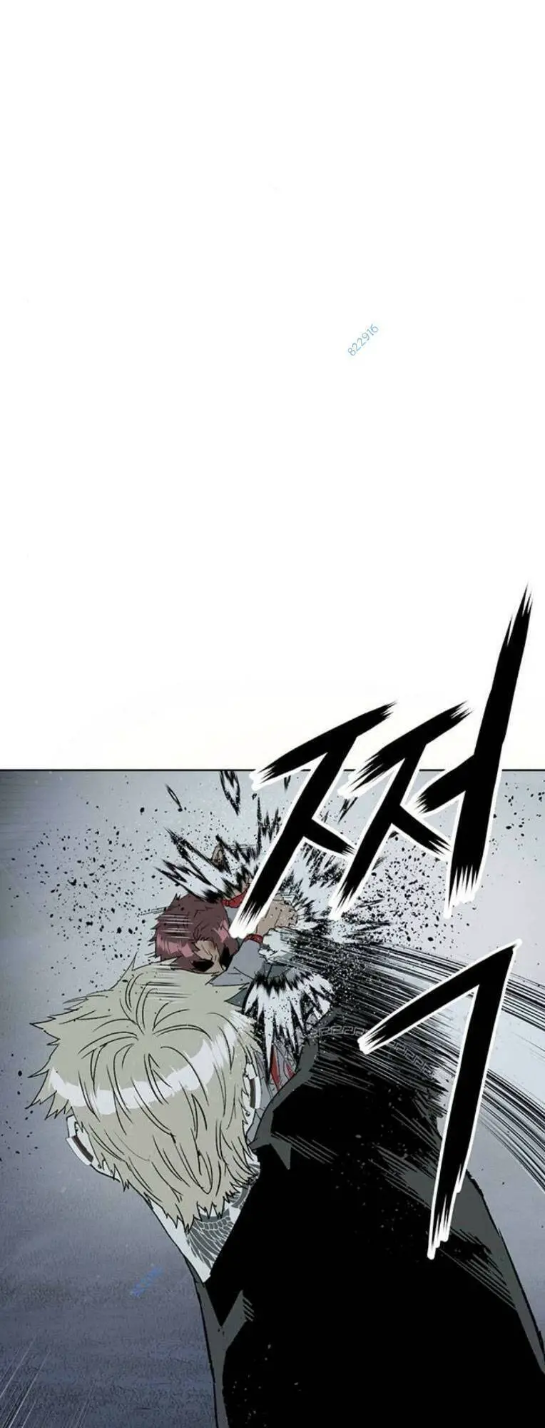 Anh Hùng Yếu Nettruyen ZZZ Chương 247 Page 21