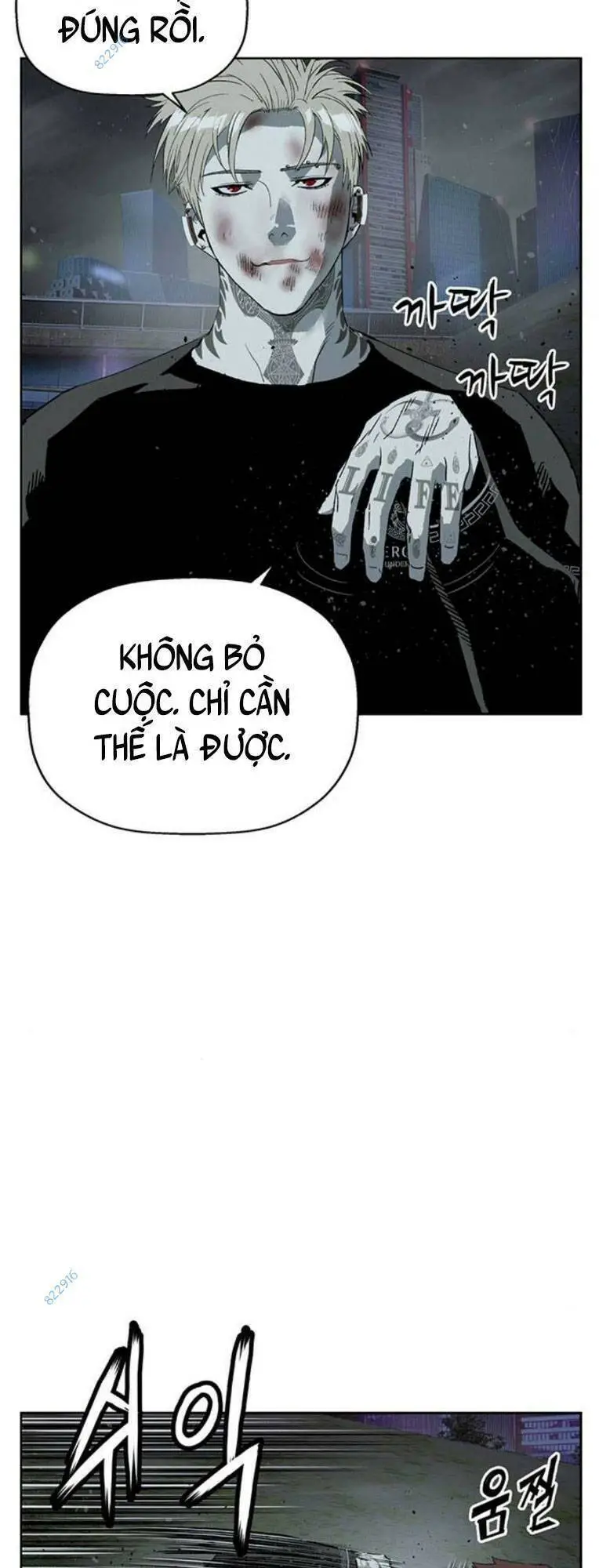 Anh Hùng Yếu Nettruyen ZZZ Chương 247 Page 25