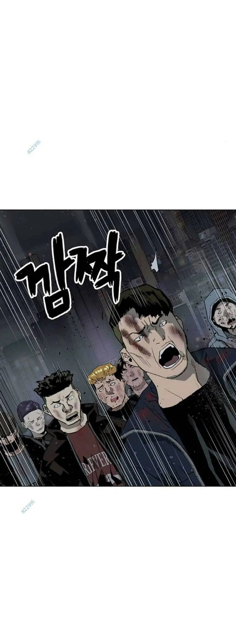 Anh Hùng Yếu Nettruyen ZZZ Chương 247 Page 65