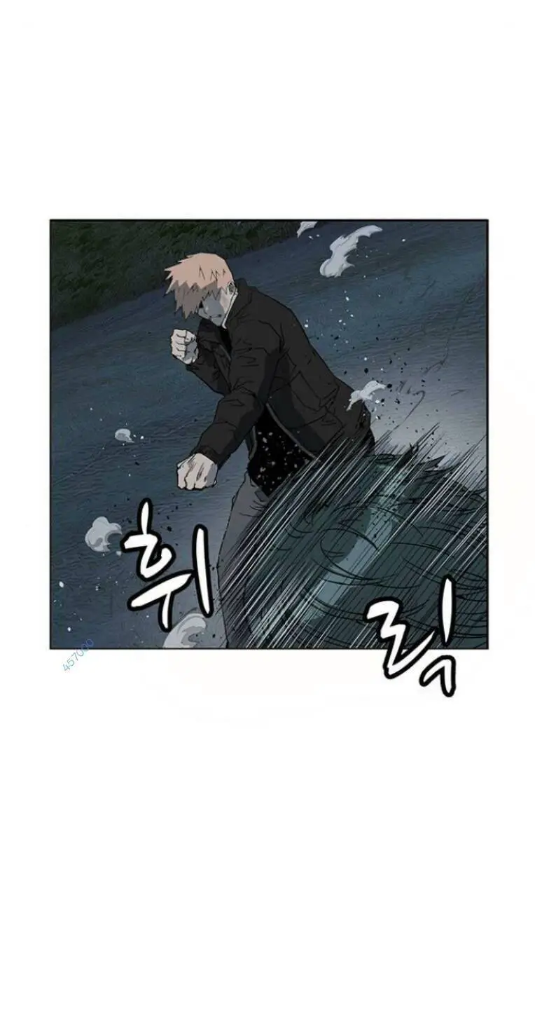 Anh Hùng Yếu Nettruyen ZZZ Chương 238 Page 79