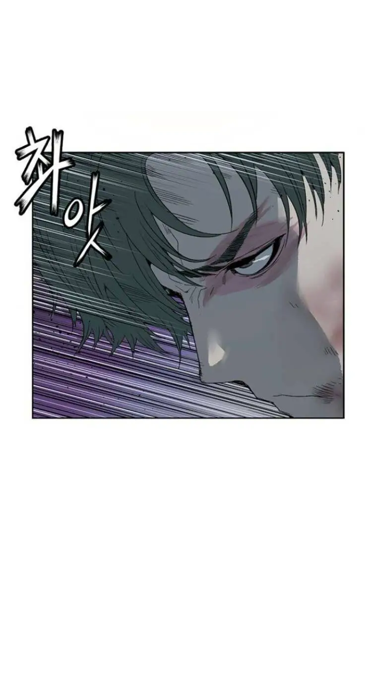 Anh Hùng Yếu Nettruyen ZZZ Chương 238 Page 92