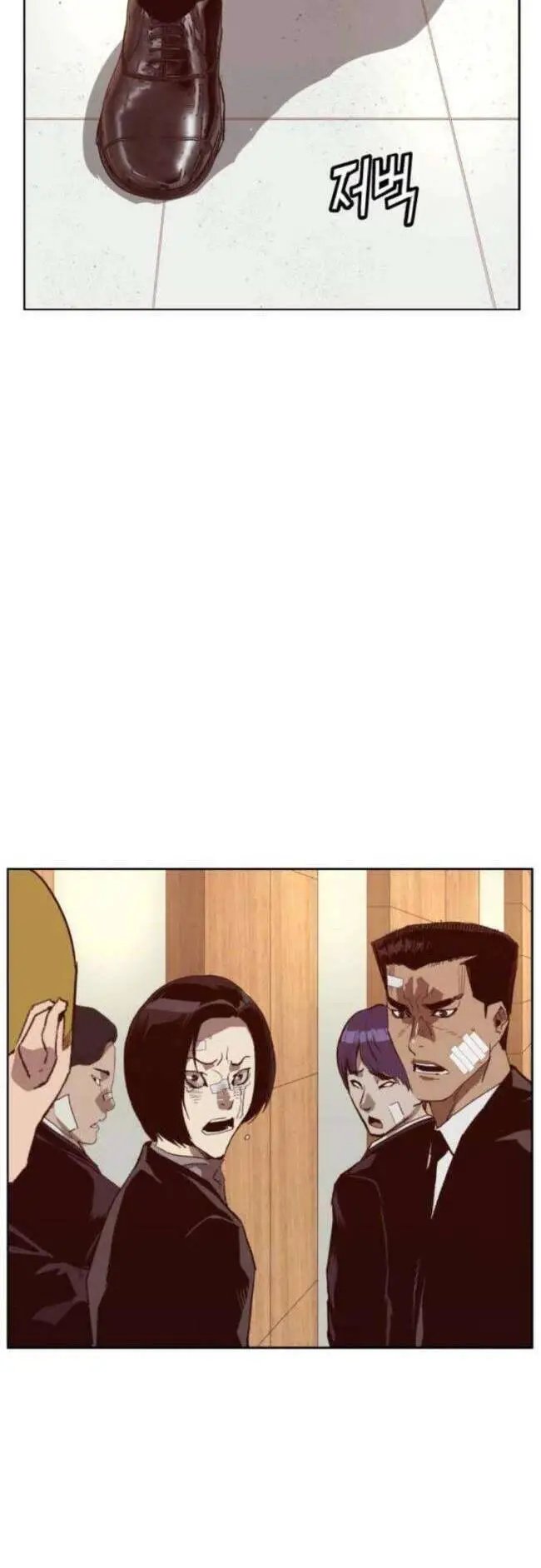 Anh Hùng Yếu Nettruyen ZZZ Chương 264 Page 42