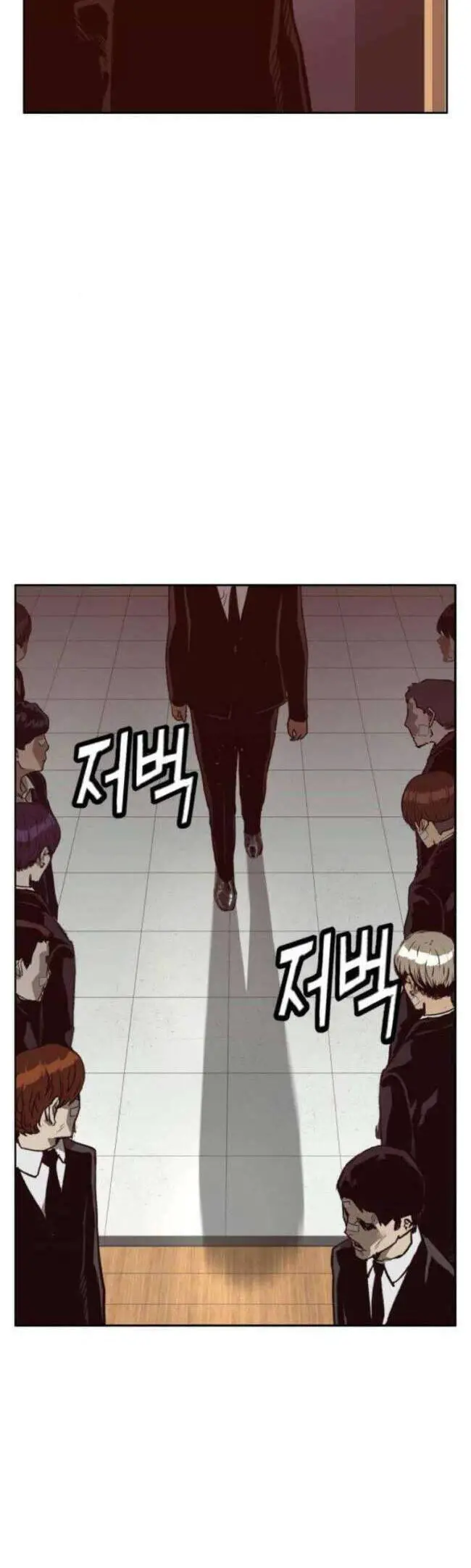Anh Hùng Yếu Nettruyen ZZZ Chương 264 Page 44