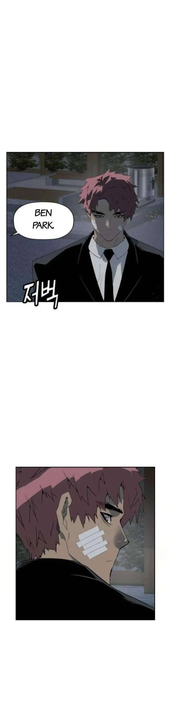 Anh Hùng Yếu Nettruyen ZZZ Chương 264 Page 61