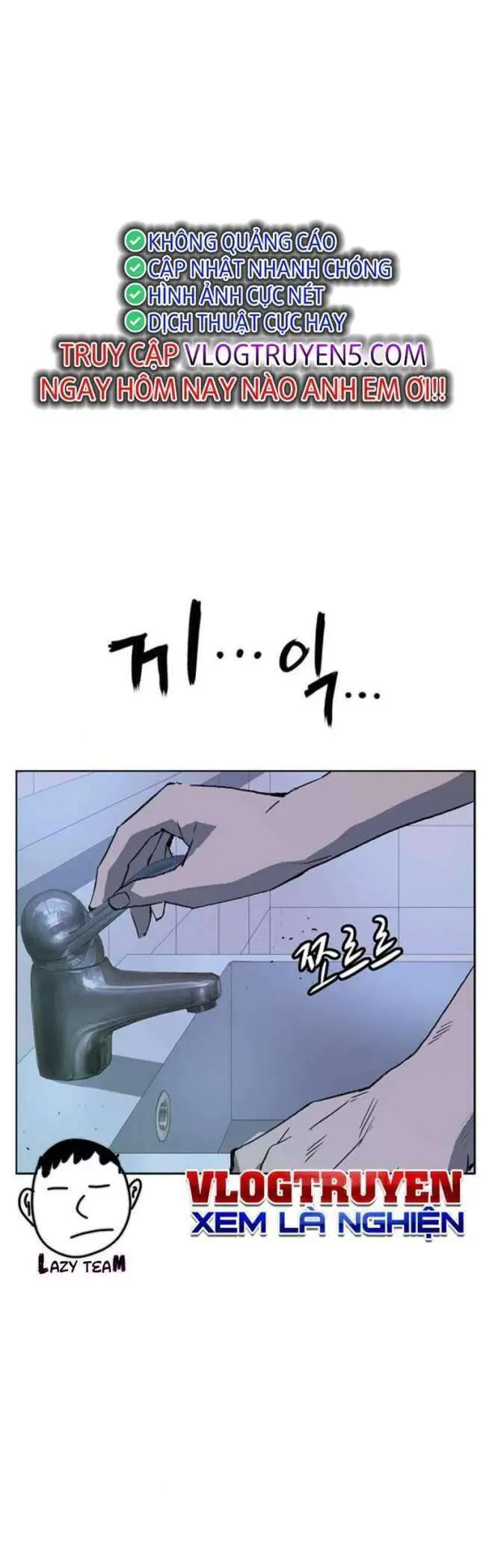Anh Hùng Yếu Nettruyen ZZZ Chương 264 Page 76