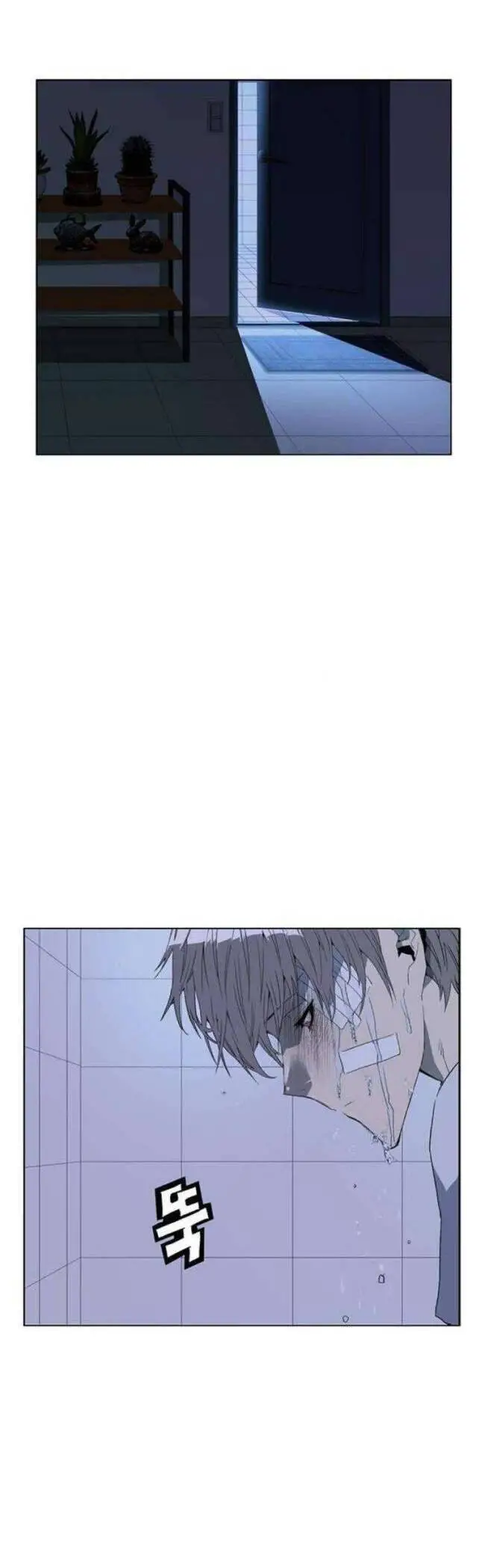 Anh Hùng Yếu Nettruyen ZZZ Chương 264 Page 77