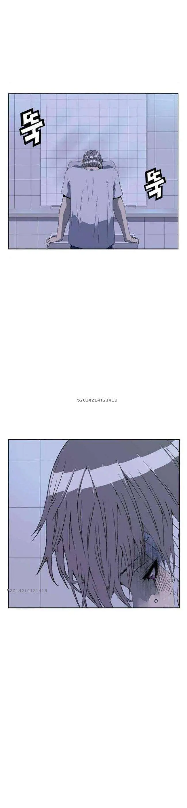 Anh Hùng Yếu Nettruyen ZZZ Chương 264 Page 78