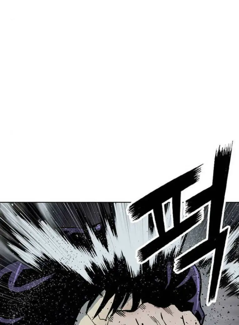 Anh Hùng Yếu Nettruyen ZZZ Chương 237 Page 13