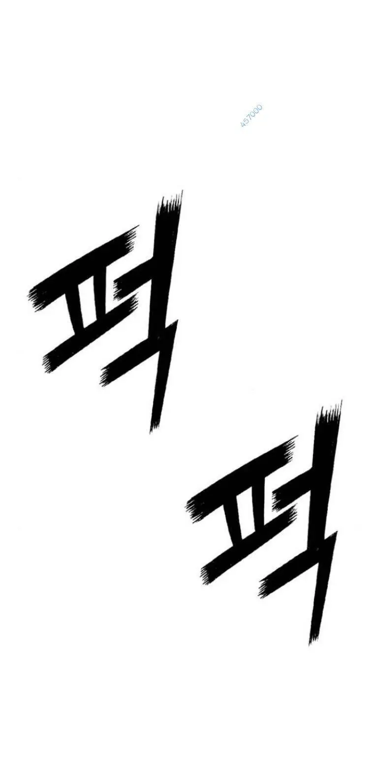 Anh Hùng Yếu Nettruyen ZZZ Chương 237 Page 49