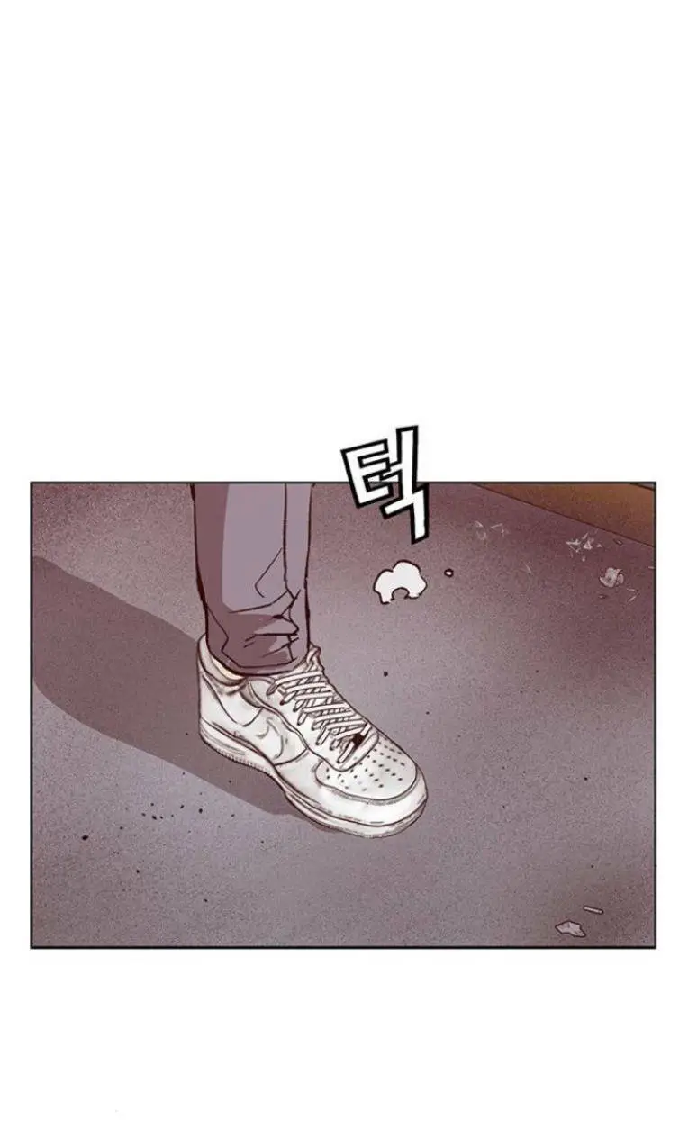Anh Hùng Yếu Nettruyen ZZZ Chương 233 Page 46