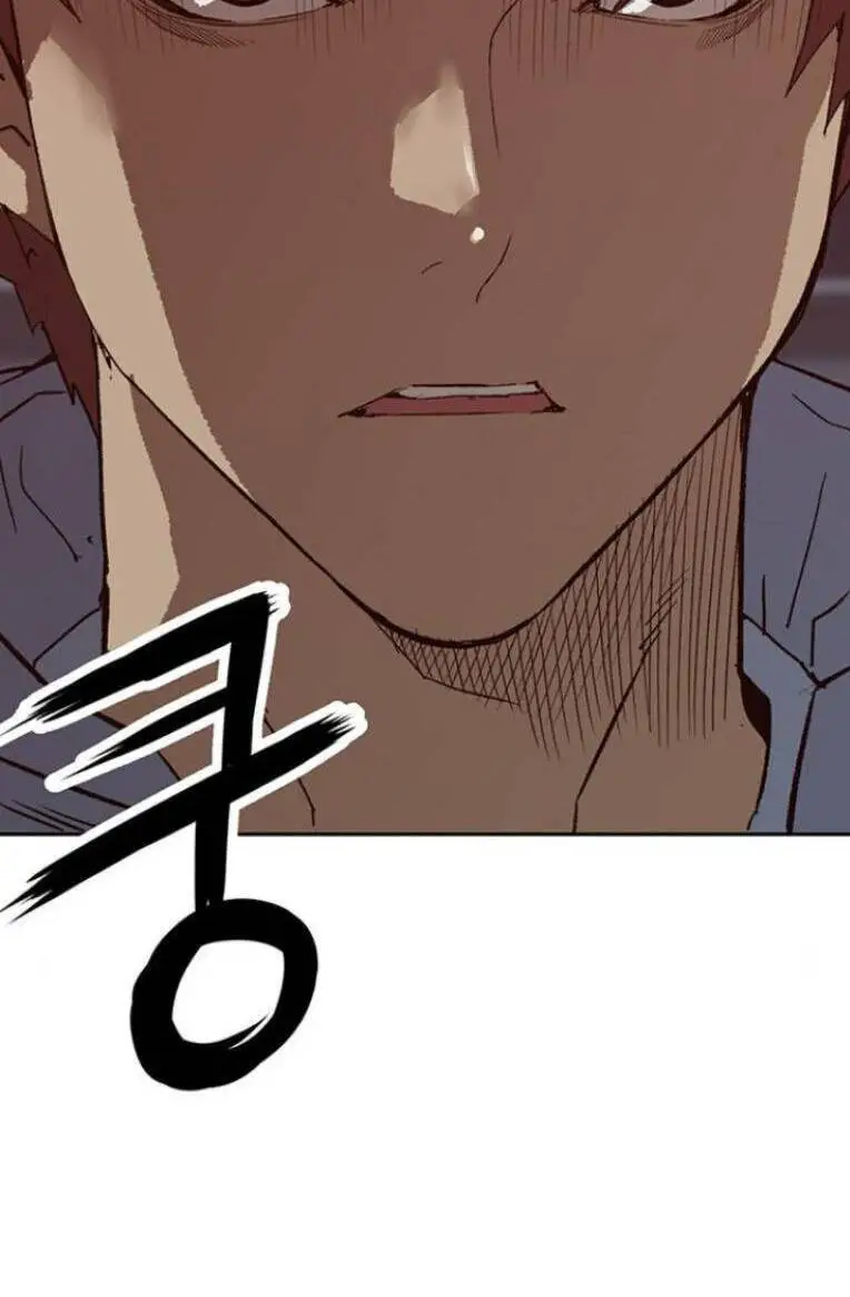 Anh Hùng Yếu Nettruyen ZZZ Chương 233 Page 64