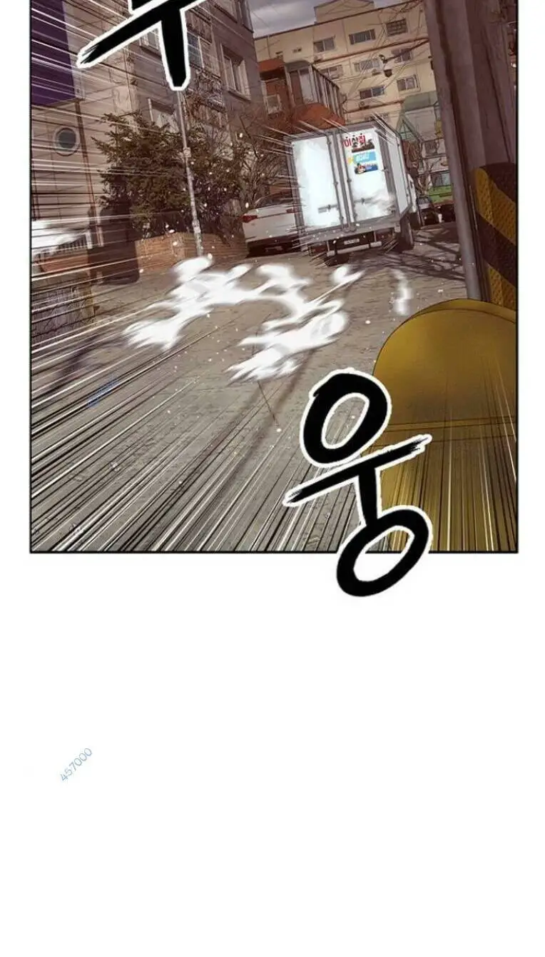 Anh Hùng Yếu Nettruyen ZZZ Chương 234 Page 19