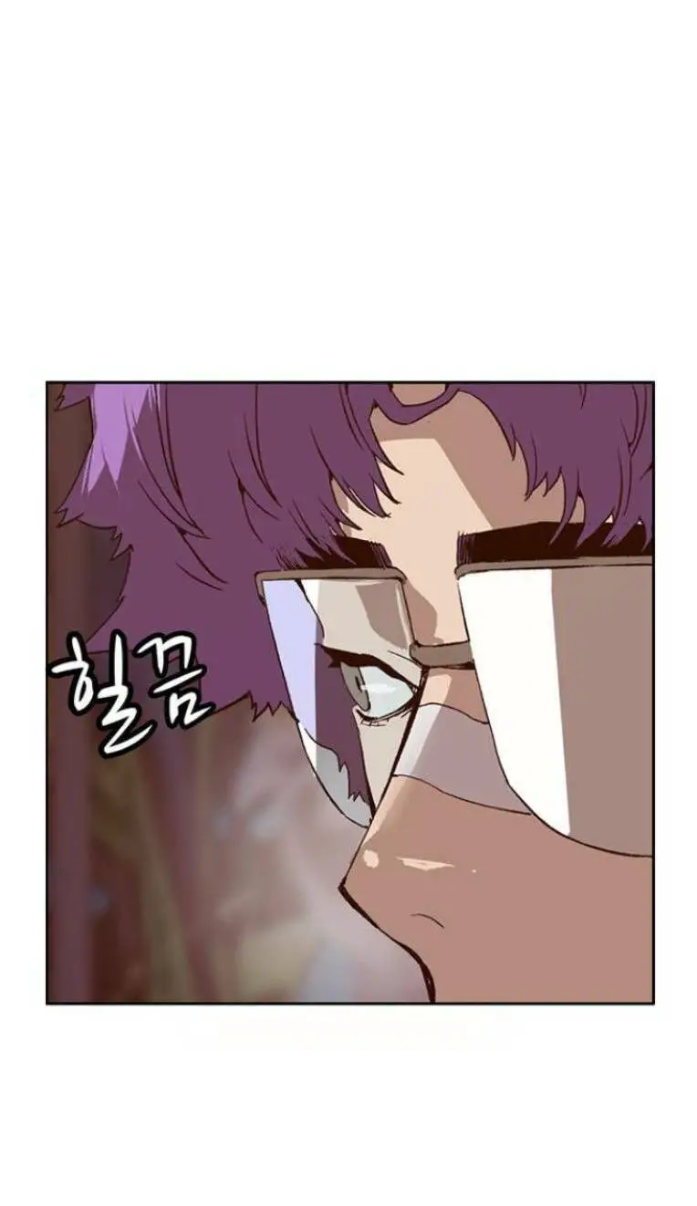 Anh Hùng Yếu Nettruyen ZZZ Chương 230 Page 22
