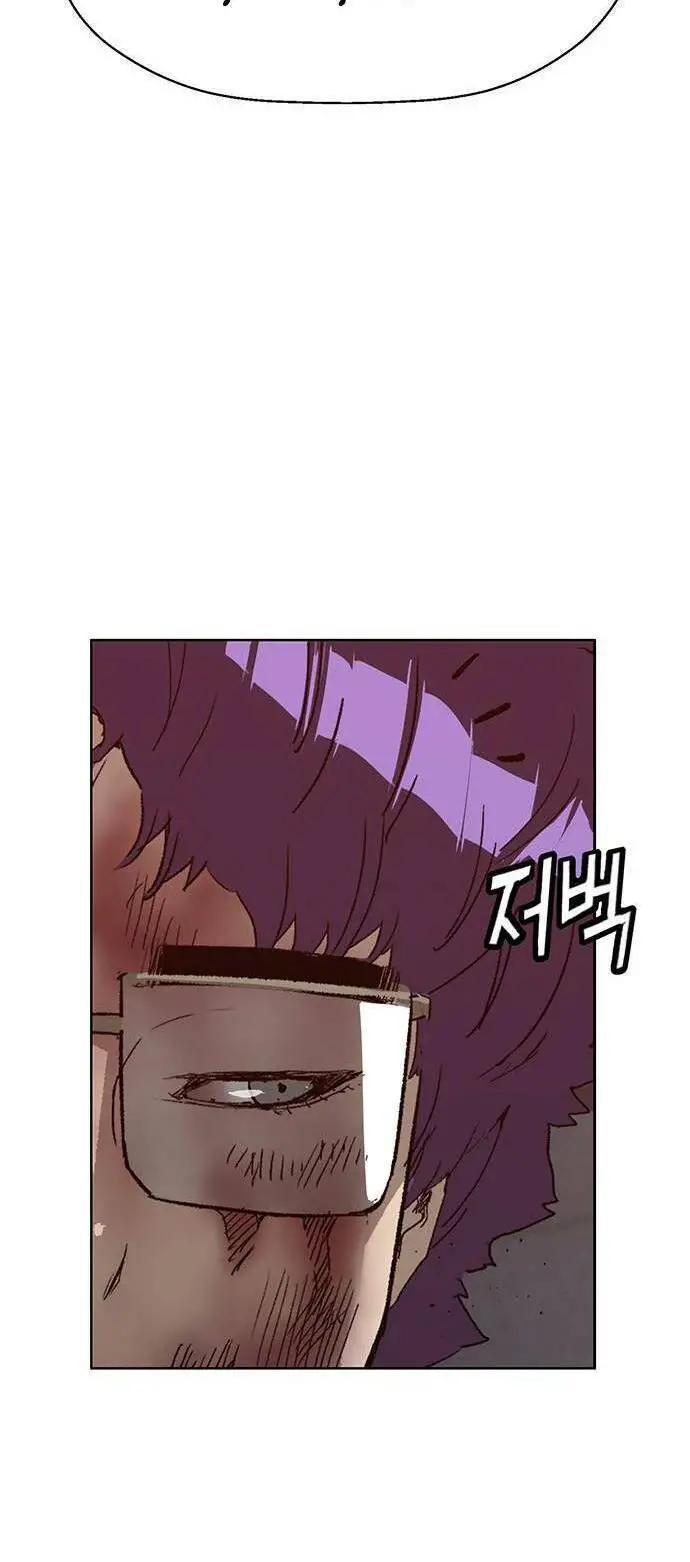 Anh Hùng Yếu Nettruyen ZZZ Chương 227 Page 10