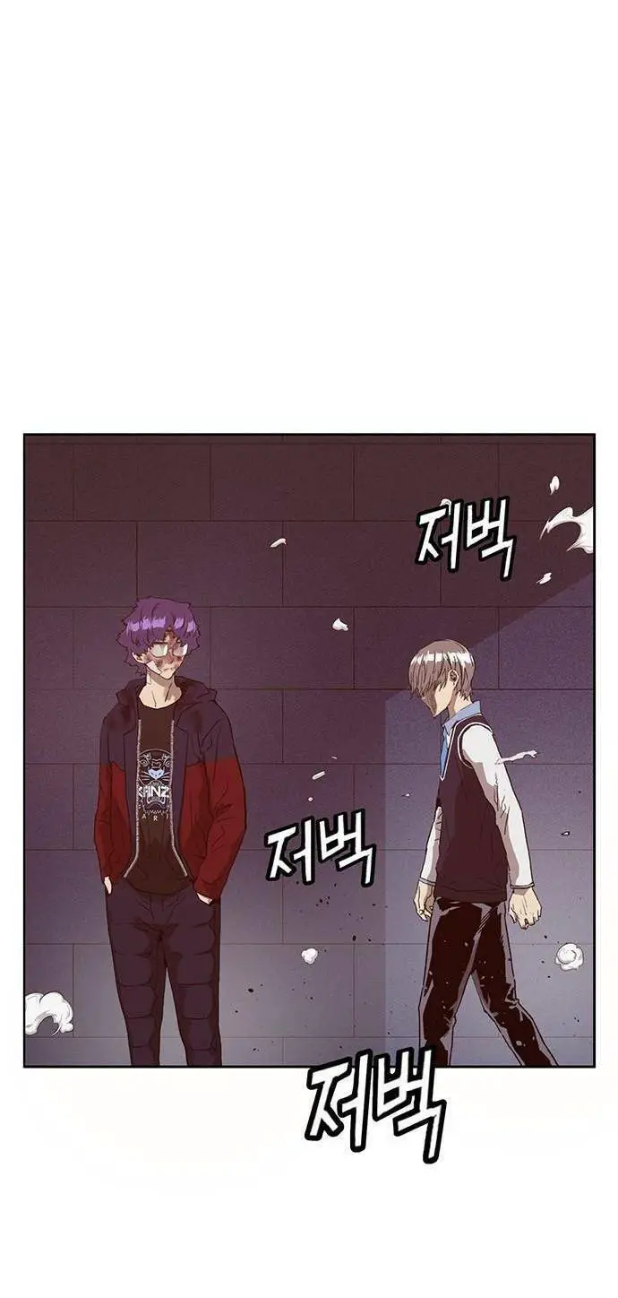 Anh Hùng Yếu Nettruyen ZZZ Chương 227 Page 18