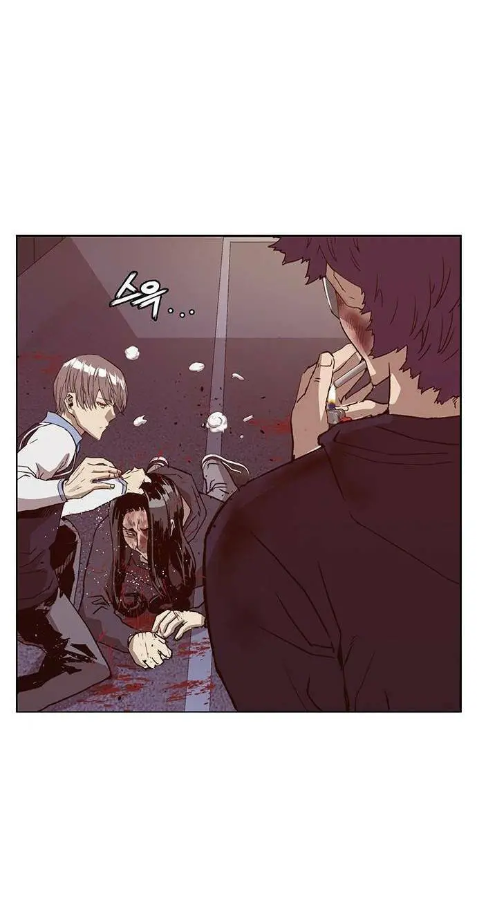 Anh Hùng Yếu Nettruyen ZZZ Chương 227 Page 31