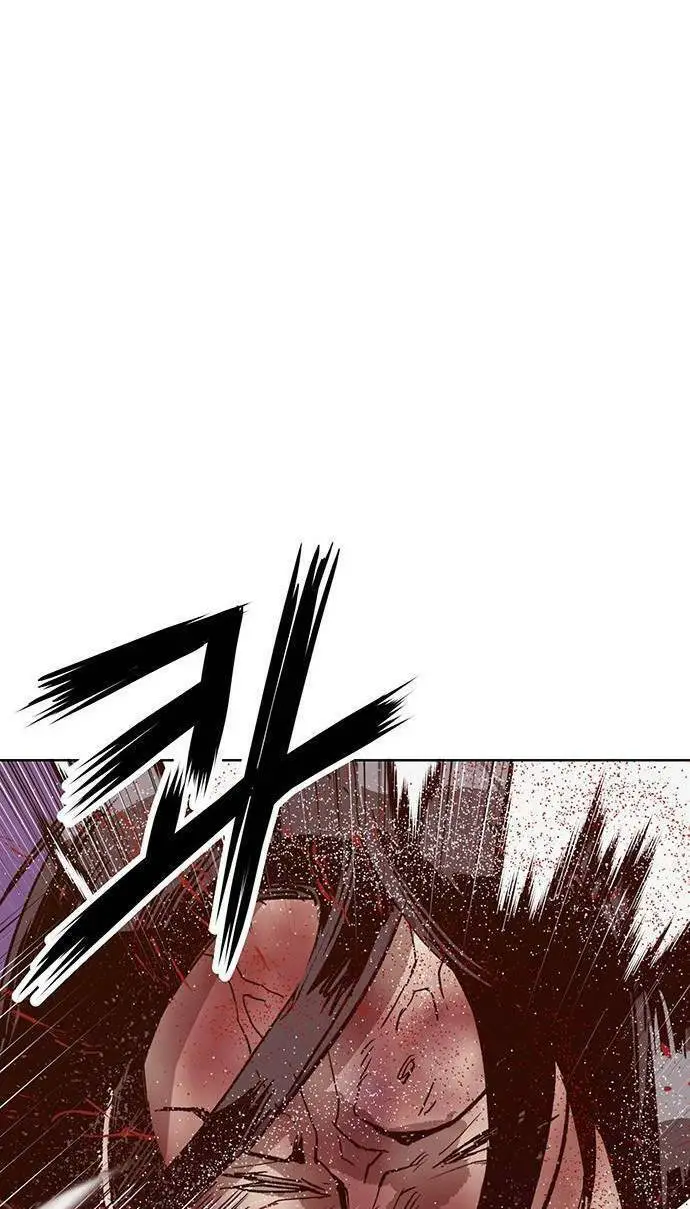 Anh Hùng Yếu Nettruyen ZZZ Chương 227 Page 51
