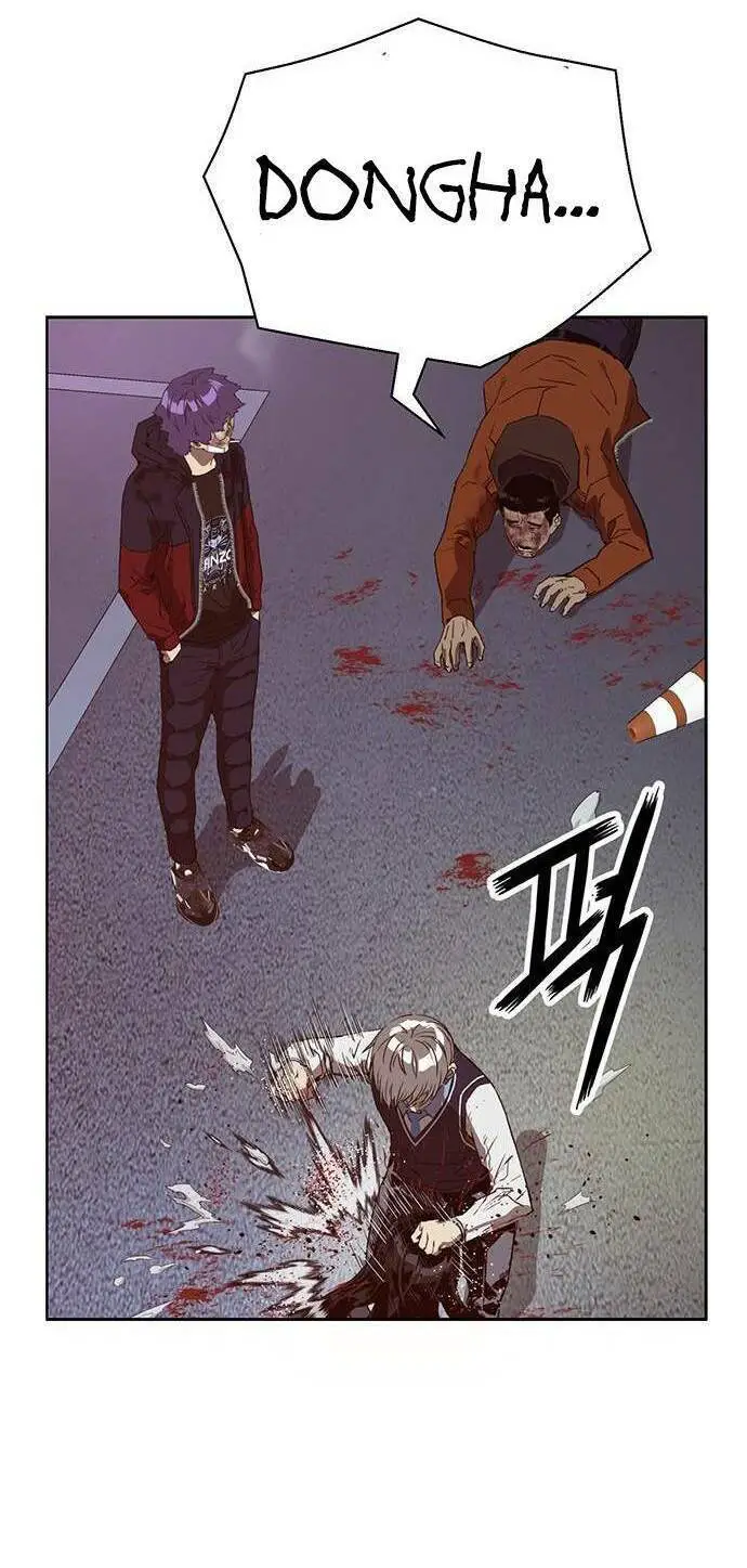 Anh Hùng Yếu Nettruyen ZZZ Chương 227 Page 74