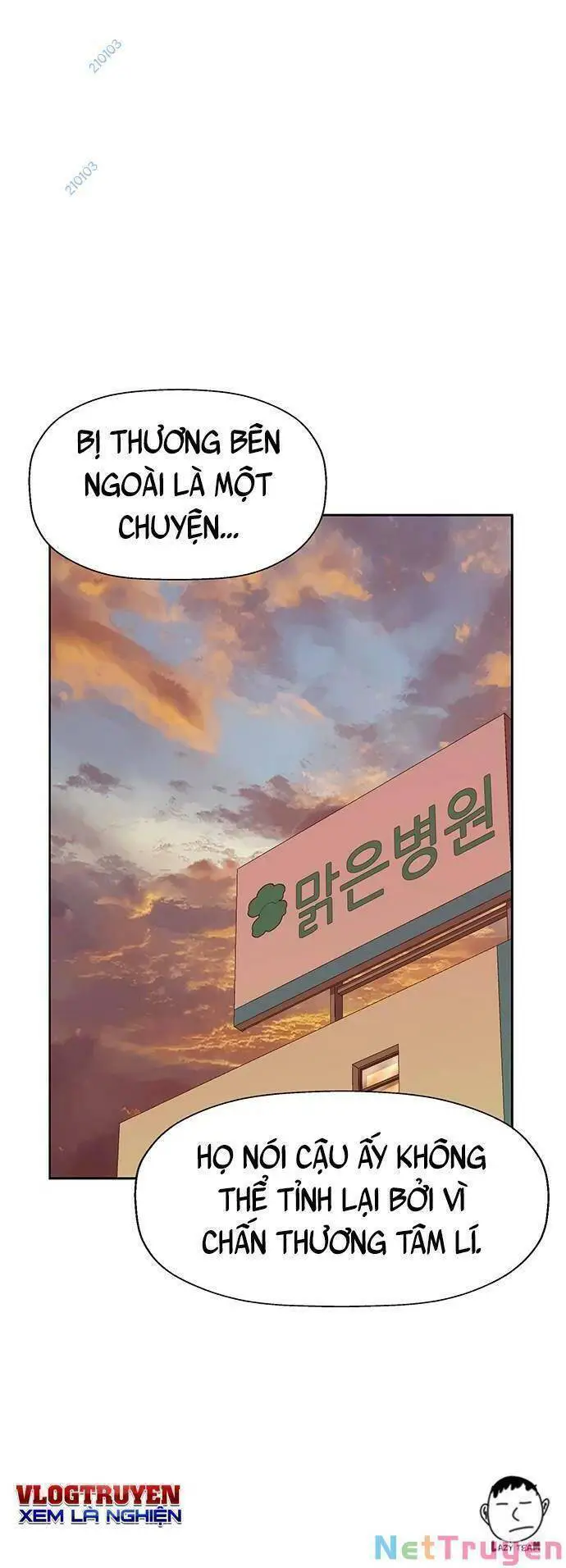 Anh Hùng Yếu Nettruyen ZZZ Chương 228 Page 70