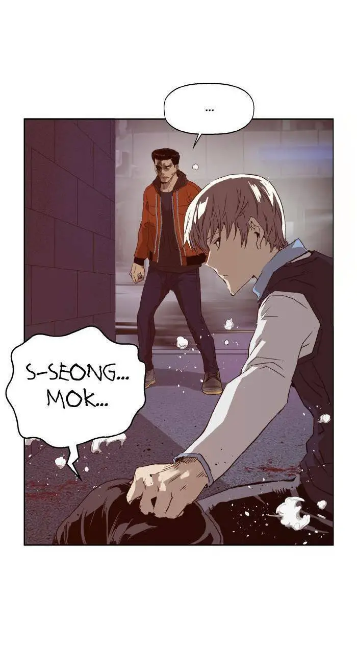 Anh Hùng Yếu Nettruyen ZZZ Chương 222 Page 92