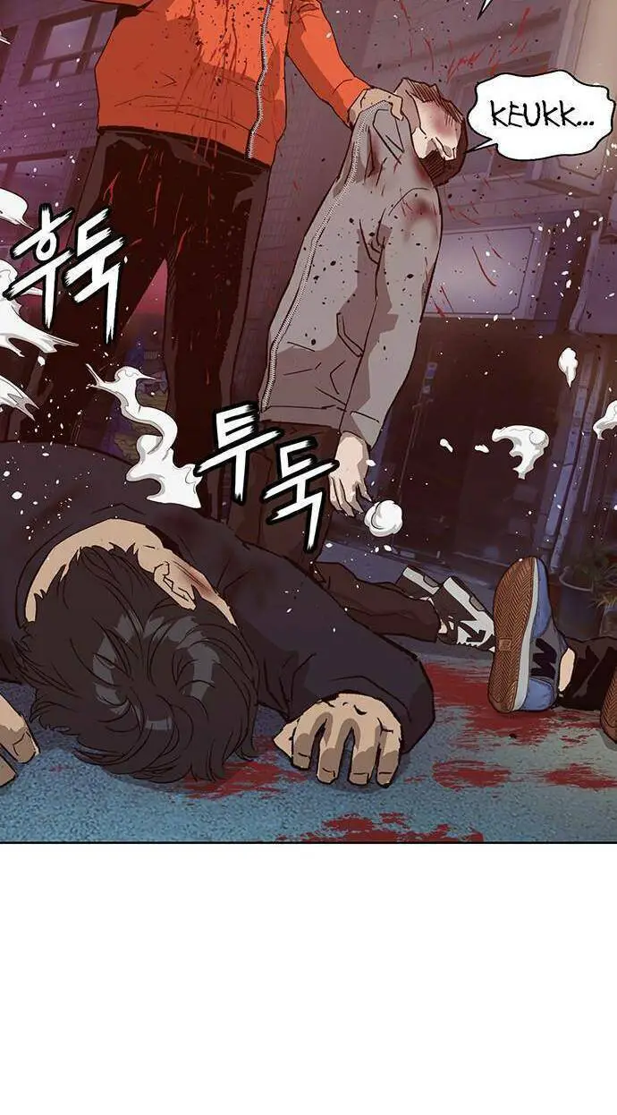 Anh Hùng Yếu Nettruyen ZZZ Chương 226 Page 48