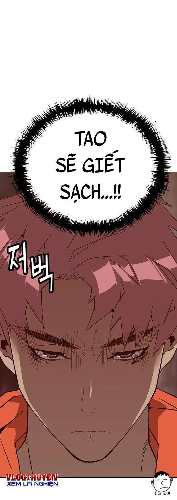 Anh Hùng Yếu Nettruyen ZZZ Chương 226 Page 55