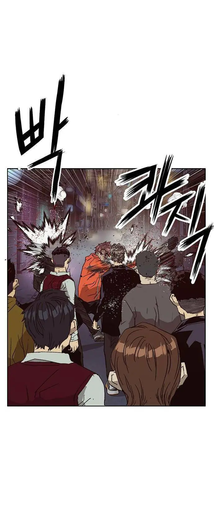 Anh Hùng Yếu Nettruyen ZZZ Chương 226 Page 60
