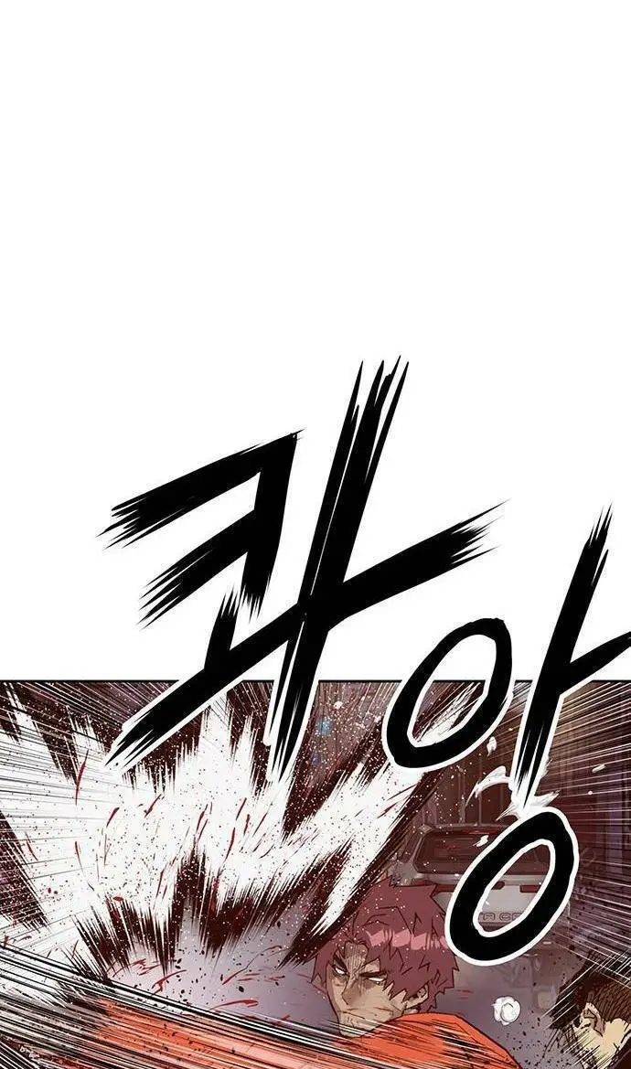 Anh Hùng Yếu Nettruyen ZZZ Chương 226 Page 61