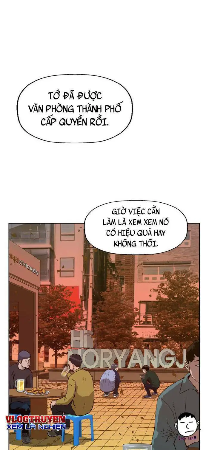 Anh Hùng Yếu Nettruyen ZZZ Chương 219 Page 1