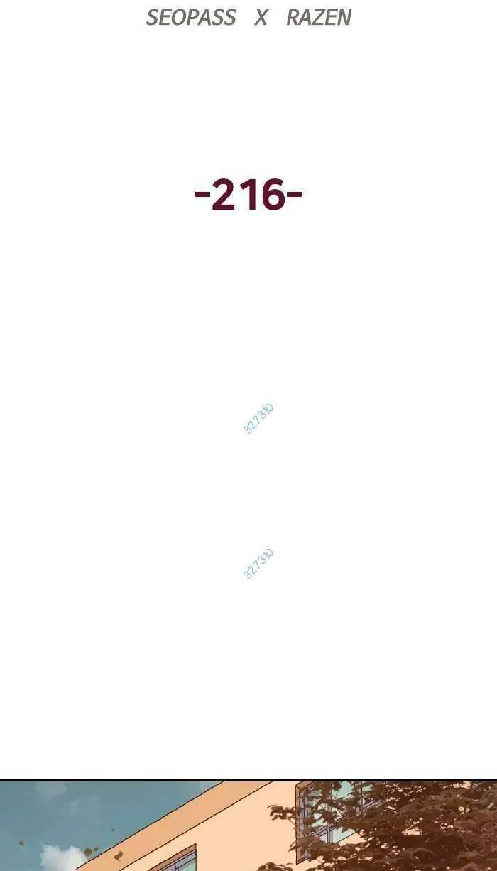 Anh Hùng Yếu Nettruyen ZZZ Chương 216 Page 39