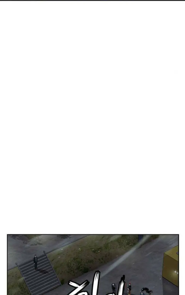 Anh Hùng Yếu Nettruyen ZZZ Chương 245 Page 12