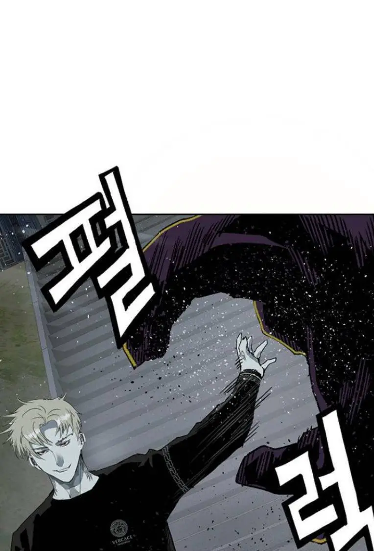 Anh Hùng Yếu Nettruyen ZZZ Chương 245 Page 40