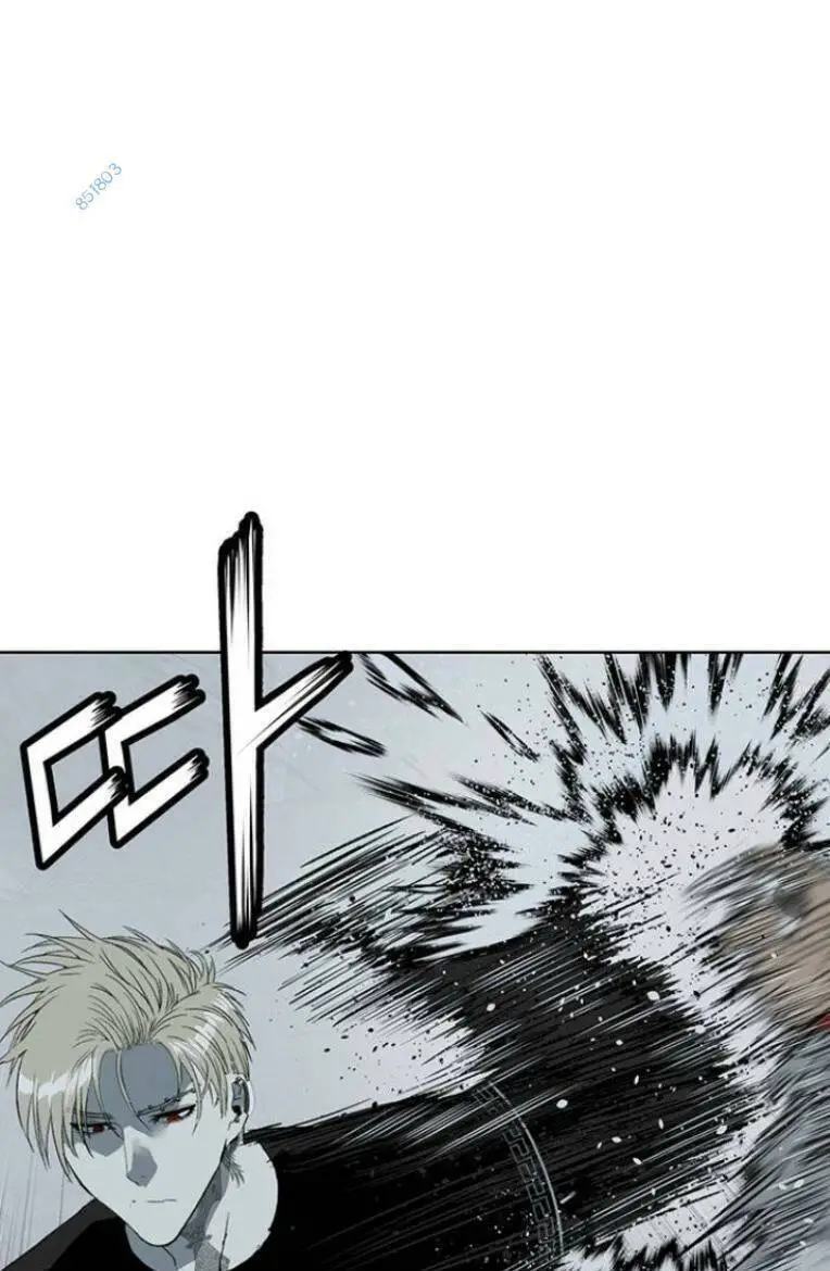Anh Hùng Yếu Nettruyen ZZZ Chương 245 Page 62
